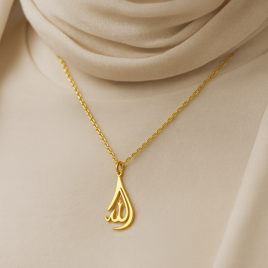 Stainless Steel Allah Necklace, Gold Plated